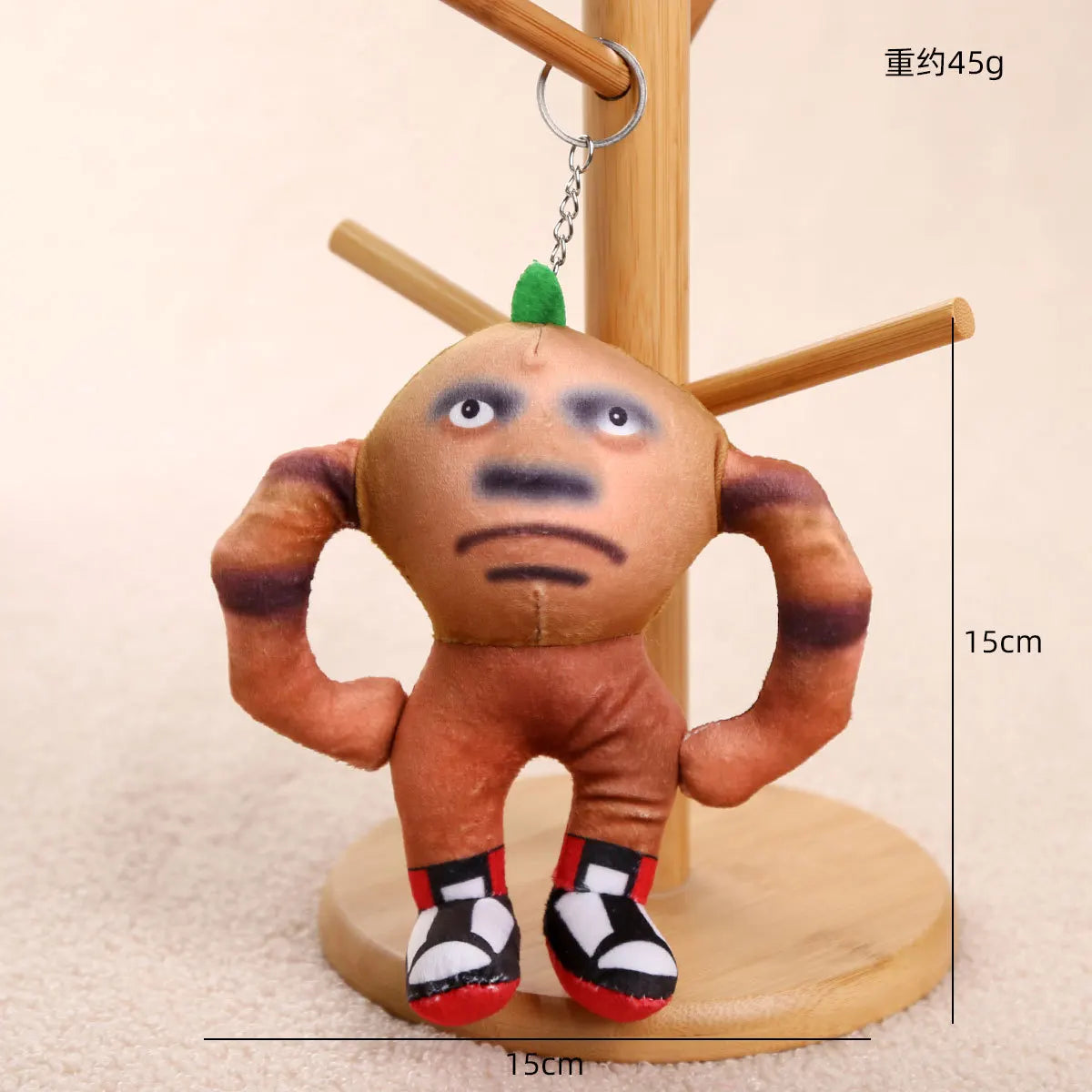 Italian Brainrot Plush Keychain Pendants