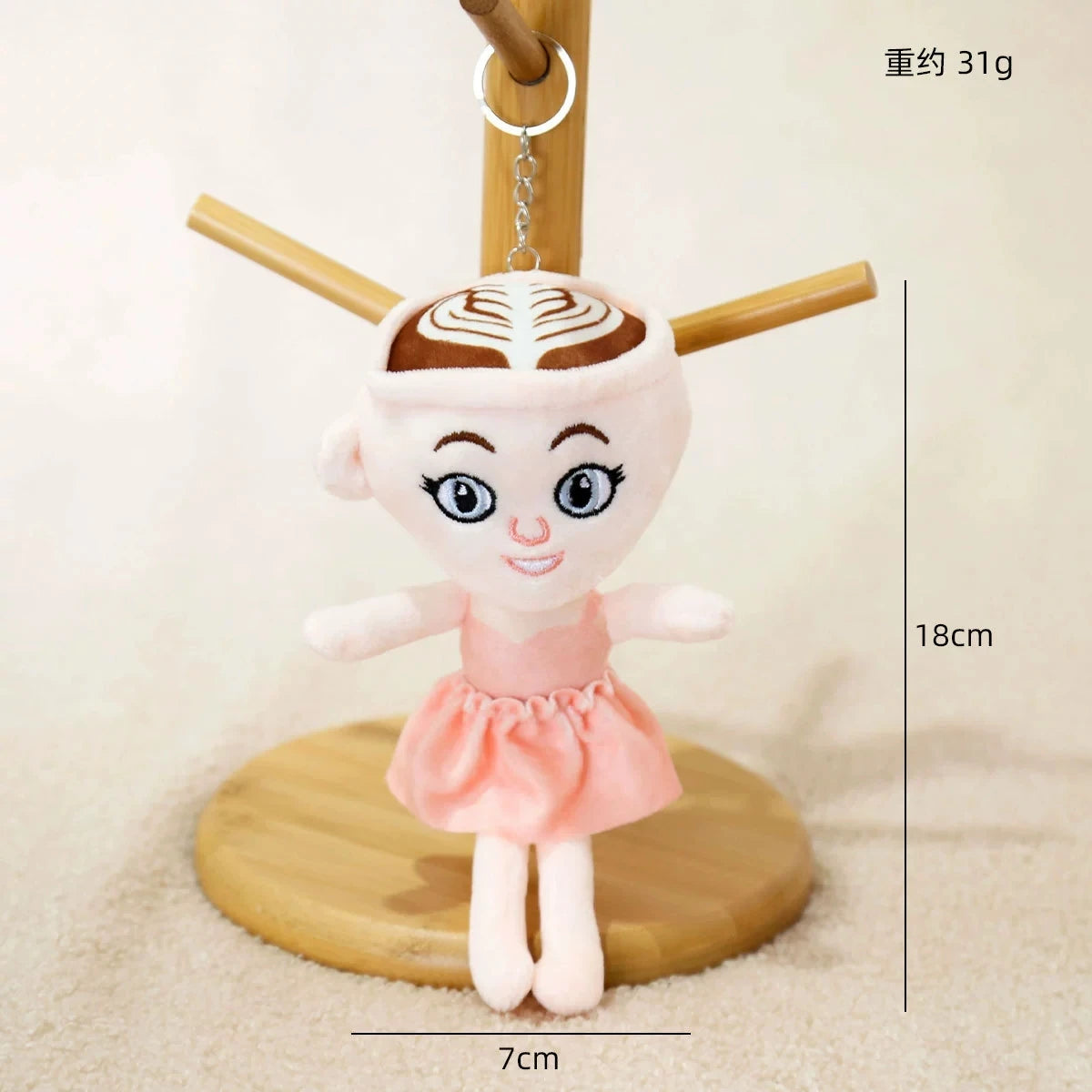 Italian Brainrot Plush Keychain Pendants