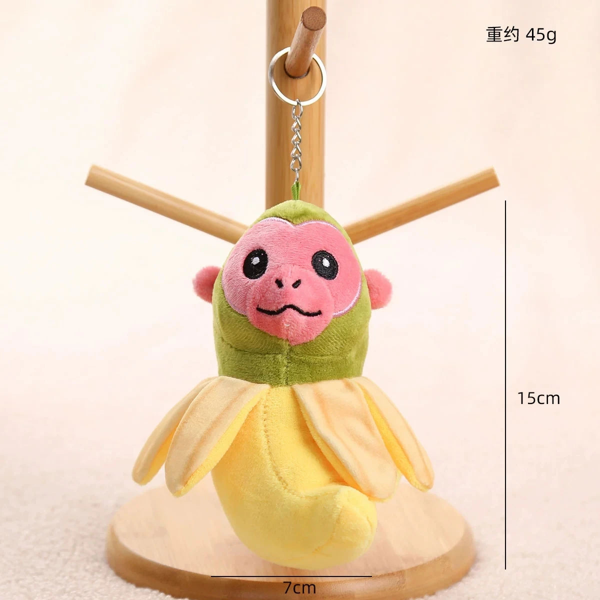 Italian Brainrot Plush Keychain Pendants